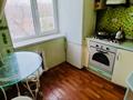 3-бөлмелі пәтер · 52 м² · 3/4 қабат, Бородина, бағасы: 38.5 млн ₸ в Алматы, Алмалинский р-н — фото 3