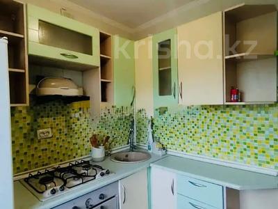 3-бөлмелі пәтер · 52 м² · 3/4 қабат, Бородина, бағасы: 38.5 млн ₸ в Алматы, Алмалинский р-н
