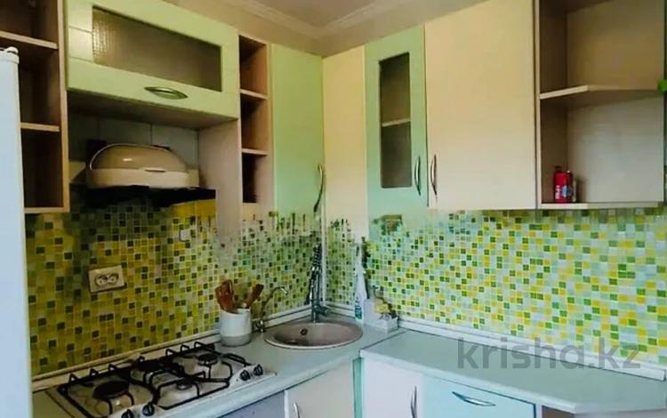3-бөлмелі пәтер · 52 м² · 3/4 қабат, Бородина, бағасы: 38.5 млн ₸ в Алматы, Алмалинский р-н — фото 13