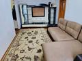 3-бөлмелі пәтер · 52 м² · 3/4 қабат, Бородина, бағасы: 38.5 млн ₸ в Алматы, Алмалинский р-н — фото 7