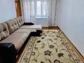 3-бөлмелі пәтер · 52 м² · 3/4 қабат, Бородина, бағасы: 38.5 млн ₸ в Алматы, Алмалинский р-н — фото 6