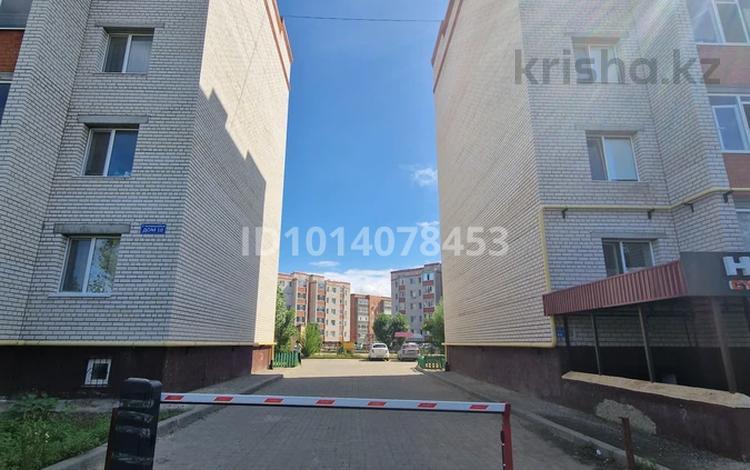 2-бөлмелі пәтер · 69.7 м² · 3/5 қабат, Сити 3 мкр 10 /3, бағасы: 20 млн ₸ в Актобе — фото 2