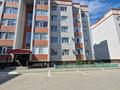 2-бөлмелі пәтер · 69.7 м² · 3/5 қабат, Сити 3 мкр 10 /3, бағасы: 20 млн ₸ в Актобе — фото 3