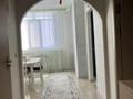 1-бөлмелі пәтер · 37.6 м² · 16/16 қабат, Чингиз Айтматов 38, бағасы: 23 млн ₸ в Астане, Нура р-н — фото 4