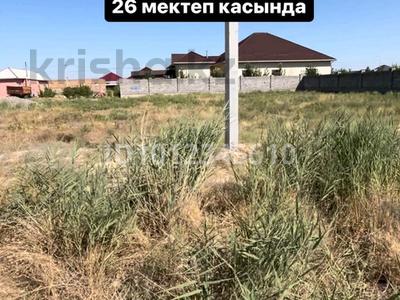 Участок · 10 соток, Егеменді 38 — 26мектеп қасында, Ыбырай Алтынсарин мектебінің артында, угловойда. за 8 млн ₸ в Туркестане