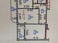 2-бөлмелі пәтер · 62.5 м² · 8/9 қабат, Есенберлина 23, бағасы: 28 млн ₸ в Усть-Каменогорске, Ульбинский — фото 20