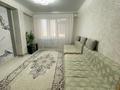 2-бөлмелі пәтер · 62.5 м² · 8/9 қабат, Есенберлина 23, бағасы: 28 млн ₸ в Усть-Каменогорске, Ульбинский — фото 4