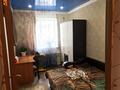 Отдельный дом • 5 комнат • 200 м² • 30 сот., Умышева 43 — Салахова за 37 млн 〒 в Кокшетау — фото 9