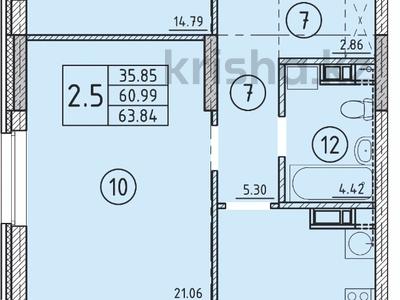 2-комнатная квартира · 63.84 м² · 2/12 этаж, Исмаилова 46 — Исмаилова за ~ 30 млн ₸ в Петропавловске