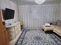 3-бөлмелі пәтер · 75 м² · 9/10 қабат, Энергетик 5, бағасы: 27.5 млн ₸ в Семее, Красный Кордон — фото 2