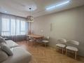 3-бөлмелі пәтер · 92 м² · 7/7 қабат, Райымбек батыра 169Б, бағасы: 550 000 ₸ в  — фото 12