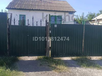 Отдельный дом · 3 комнаты · 70 м² · 3 сот., Сыдык Мухамеджанов 55а — Музтау за 150 000 ₸ в Астане, Есильский р-н