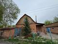 Отдельный дом · 3 комнаты · 101.8 м², Титан 6 за 15.5 млн ₸ в Усть-Каменогорске — фото 23