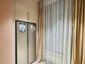 2-комнатная квартира · 60 м² · 2/10 этаж, Навои 58/1 за 58 млн ₸ в Алматы, Ауэзовский р-н — фото 11