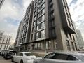 2-комнатная квартира · 60 м² · 2/10 этаж, Навои 58/1 за 58 млн ₸ в Алматы, Ауэзовский р-н — фото 17