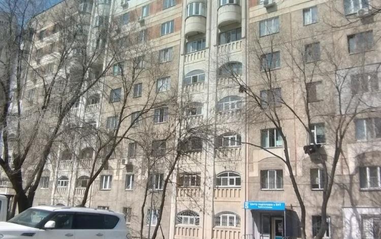 1-комнатная квартира, 40 м², 3/9 этаж, мкр Жетысу-1 — Улугбека за 24.5 млн 〒 в Алматы, Ауэзовский р-н — фото 2