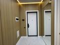 3-комнатная квартира · 77 м² · 9/17 этаж, Улы Дала 25, 27, 29, 29/1 — Толе Би 20 за 57 млн ₸ в Астане, Нура р-н — фото 10