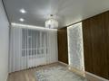 3-комнатная квартира · 77 м² · 9/17 этаж, Улы Дала 25, 27, 29, 29/1 — Толе Би 20 за 57 млн ₸ в Астане, Нура р-н — фото 4