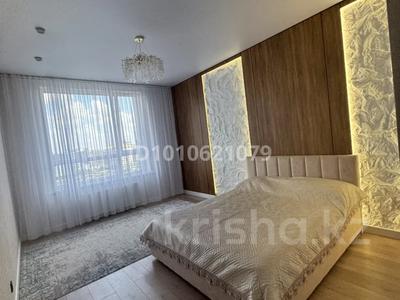 3-комнатная квартира · 77 м² · 9/17 этаж, Толеби — Толе Би 20 за 58.5 млн ₸ в Астане, Нура р-н