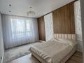 3-комнатная квартира · 77 м² · 9/17 этаж, Толеби — Толе Би 20 за 58.5 млн ₸ в Астане, Нура р-н — фото 10