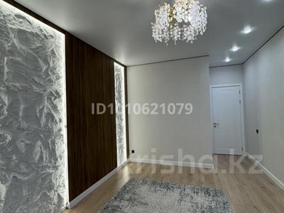 3-комнатная квартира · 77 м² · 9/17 этаж, Улы Дала 25, 27, 29, 29/1 — Толе Би 20 за 57 млн ₸ в Астане, Нура р-н
