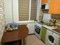 2-комнатная квартира · 44.1 м² · 4/5 этаж, мкр 5, Есет батыра за 14.5 млн ₸ в Актобе — фото 3