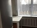 1-комнатная квартира, 35 м², 3/5 этаж помесячно, Уалиханова 195 за 85 000 〒 в Талдыкоргане — фото 5