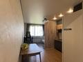 2-бөлмелі пәтер · 47.5 м² · 7/10 қабат, Райымбека 174/2 — Торетай, бағасы: 45 млн ₸ в Алматы, Алмалинский р-н — фото 9