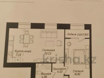 2-бөлмелі пәтер · 56 м² · 8/9 қабат, Мухамедханова 43, бағасы: ~ 29.5 млн ₸ в Астане, Нура р-н