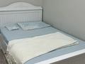 3-бөлмелі пәтер · 100 м² · 3/8 қабат, Е-809 1, бағасы: 599 999 ₸ в Астане, Есильский р-н — фото 11