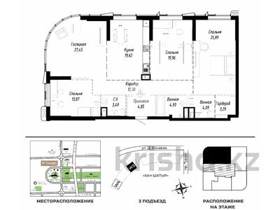 4-бөлмелі пәтер · 139.74 м² · 5/22 қабат, Туран 37/2, бағасы: ~ 149.1 млн ₸ в Астане, Нура р-н