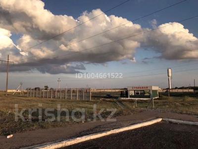 Участок · 50 соток, Хромтау за 13 млн ₸