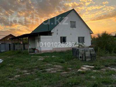 Часть дома · 4 комнаты · 120 м² · 10 сот., Райымбек 5 — Қызыл Ту 2 поликлиника за 250 000 〒 в Жибек Жолы