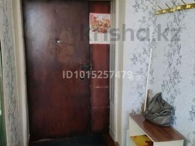 1-бөлмелі пәтер · 29.5 м² · 4/5 қабат, Егмен Казахстан 30 — Магазин Жанар, бағасы: 8.5 млн ₸ в Петропавловске
