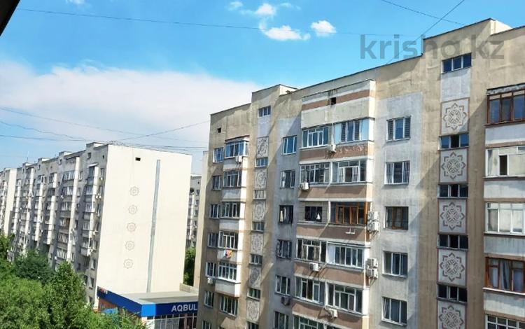 2-комнатная квартира, 62.3 м², 7/9 этаж, мкр Аксай-1А — БАУЫРЖАН МОМУШУЛЫ за 30.5 млн 〒 в Алматы, Ауэзовский р-н — фото 2