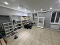 Еркін · 130 м², бағасы: 750 000 ₸ в Костанае — фото 7