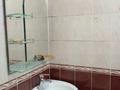 1-комнатная квартира · 41 м² · 1/1 этаж, Чайковского 23 — Квартира за 240 000 ₸ в Алматы, Алмалинский р-н — фото 10