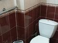 1-комнатная квартира · 41 м² · 1/1 этаж, Чайковского 23 — Квартира за 240 000 ₸ в Алматы, Алмалинский р-н — фото 11