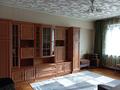 1-комнатная квартира · 41 м² · 1/1 этаж, Чайковского 23 — Квартира за 240 000 ₸ в Алматы, Алмалинский р-н — фото 3