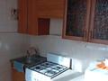 1-комнатная квартира · 41 м² · 1/1 этаж, Чайковского 23 — Квартира за 240 000 ₸ в Алматы, Алмалинский р-н — фото 8