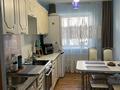 2-комнатная квартира · 58 м² · 1/9 этаж, Кенен азербаева 14 за 33 млн ₸ в Астане, р-н Байконур — фото 7