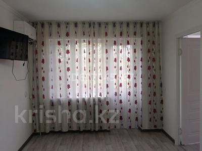 2-комнатная квартира · 46 м² · 3/4 этаж, Абая 9 — Напротив парка за 70 000 〒 в Кентау