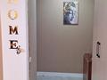 1-бөлмелі пәтер · 45 м² · 7/12 қабат, мкр Шугыла, Коктерек 139 — Нурлы, бағасы: 200 000 ₸ в Алматы, Наурызбайский р-н