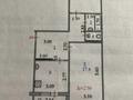 2-комнатная квартира, 55.1 м², 5/5 этаж, Авиагородок за 13 млн 〒 в Актобе, мкр Авиагородок