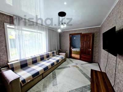 Часть дома · 3 комнаты · 46 м² · 1.6 сот., Павлова 10 за 12.9 млн ₸ в Затобольске (Тобыле)