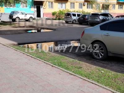 2-бөлмелі пәтер · 43 м² · 1/4 қабат, Ленина 89, бағасы: 90 000 ₸ в Рудном