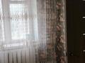 2-бөлмелі пәтер · 43 м² · 1/4 қабат, Ленина 89, бағасы: 90 000 ₸ в Рудном — фото 4