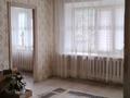 2-бөлмелі пәтер · 43 м² · 1/4 қабат, Ленина 89, бағасы: 90 000 ₸ в Рудном — фото 8
