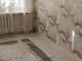 2-комнатная квартира · 43 м² · 1/4 этаж, Ленина 89 за 90 000 ₸ в Рудном — фото 7
