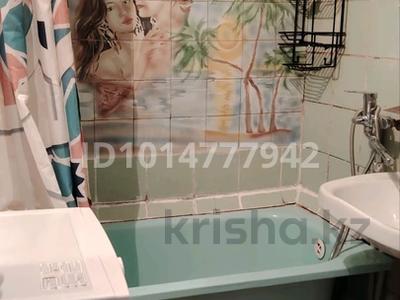 2-комнатная квартира · 43 м² · 1/4 этаж, Ленина 89 за 90 000 ₸ в Рудном